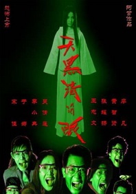 nahimic conpanion是什么软件