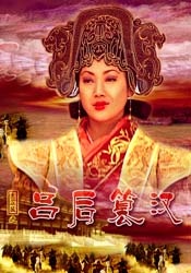 一级做a爱免费观看视频