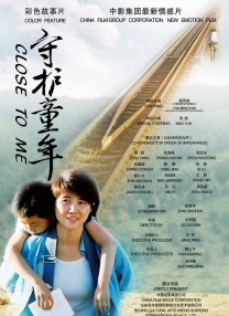 国产老年人gayxxxxchinese