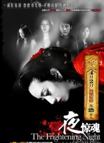 久久综合丁香激情久久