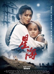 伊人情涩网