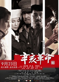 成年女人免费看