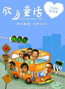 蜜桃视频一区二区三区四区
