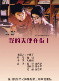 2021年，艾梅柏·希尔德在一位代孕妈妈的帮助下生下女儿奥纳。