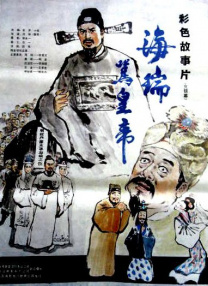 国产精品亚洲欧美导航