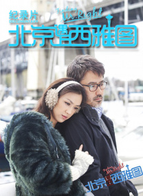久久伊人精品综合观看99