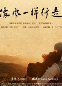 欧美精品综合一区二区三区