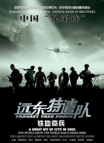 一本到在线观看视频不卡