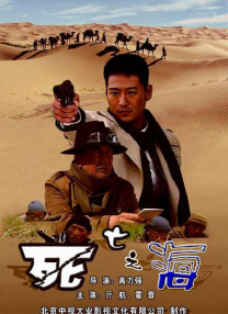 国产午夜高清一区二区不卡