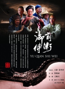 伊人激情久久综合中文字幕