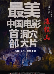 亚洲激情国产