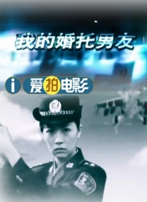 随着“长春问答”“听歌识曲”等环节进行，车厢内掀起一波波欢声笑语。