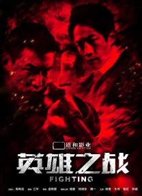 日本一本不卡