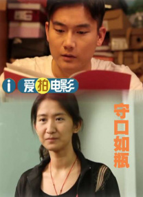 亚洲娇小性色xxxx