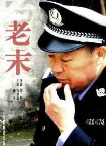 尻逼的视频