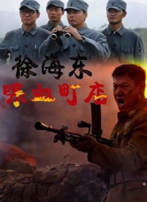 两个人的视频高清完整版日本