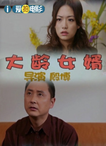 在线国产欧美