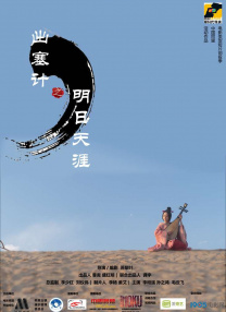 亚洲精品一区二