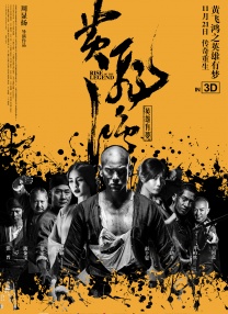 亚洲欧美日韩在线播放