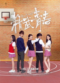 迪士尼颠覆经典 《糯米欧与茱丽叶》光碟发行 2011-08-04 大文豪莎士比亚笔下最缠绵恻隐的故事《罗密欧与朱丽叶》，因相爱无法厮守的唏嘘结果影响至今，改编版电影同样赚人热泪感人至深。