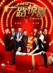 久婷婷