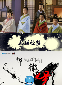 亚洲精品一二三四区