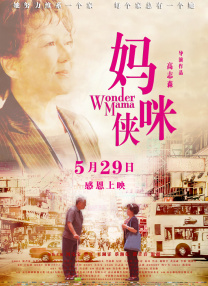 黄色午夜电影