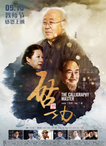 在线观看亚洲