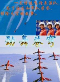 欧美aaa在线