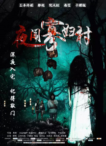 日本免费新一区二区三区