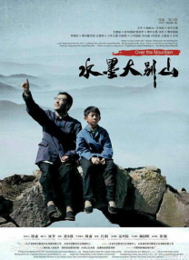 伊人久久成人爱综合网