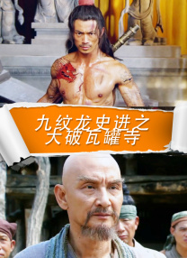 波多结野