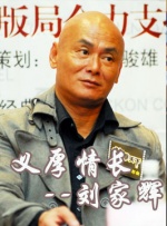 国产成+人+亚洲+欧美综合
