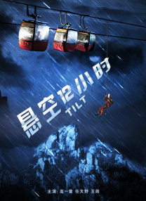 国内精品久久久久影院不卡