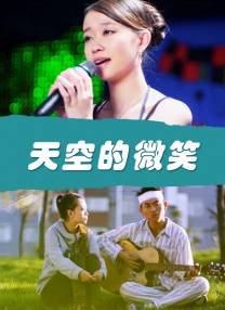 思春期性行为1～4集动漫