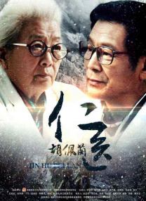 亚洲精品视频www