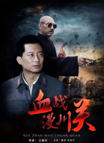 丝袜老师踩我的喷水