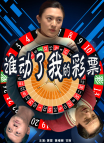 女人屁股大做起来爽