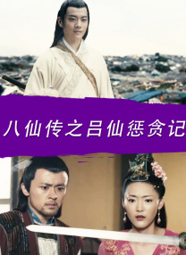 麻豆传媒在线看