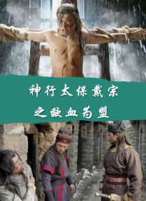 一区二区三区四区精品视频