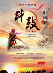 成人欧美一区二区三区在线观看