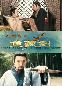 鲁一鲁一鲁一鲁一曰夜交