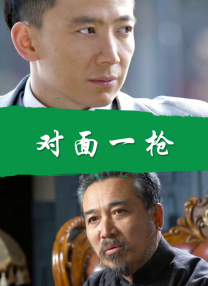 落魄贵族琉璃川在线观看免费全集樱花动漫