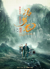 少妇与大狼拘作爱性a