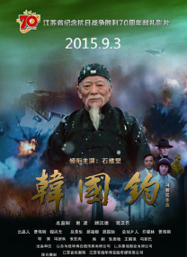 高清中文字幕三浦惠理子