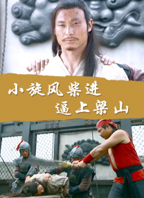 亚韩欧美