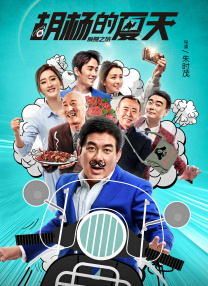 日韩免费大片