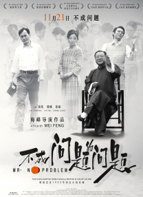 欧美日韩中文一区二区三区