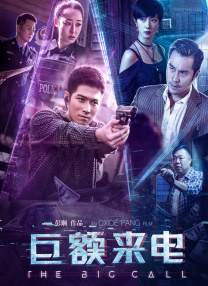 无尽的h粗暴3dh