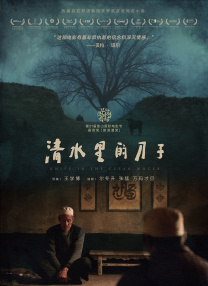 色版视频在线观看